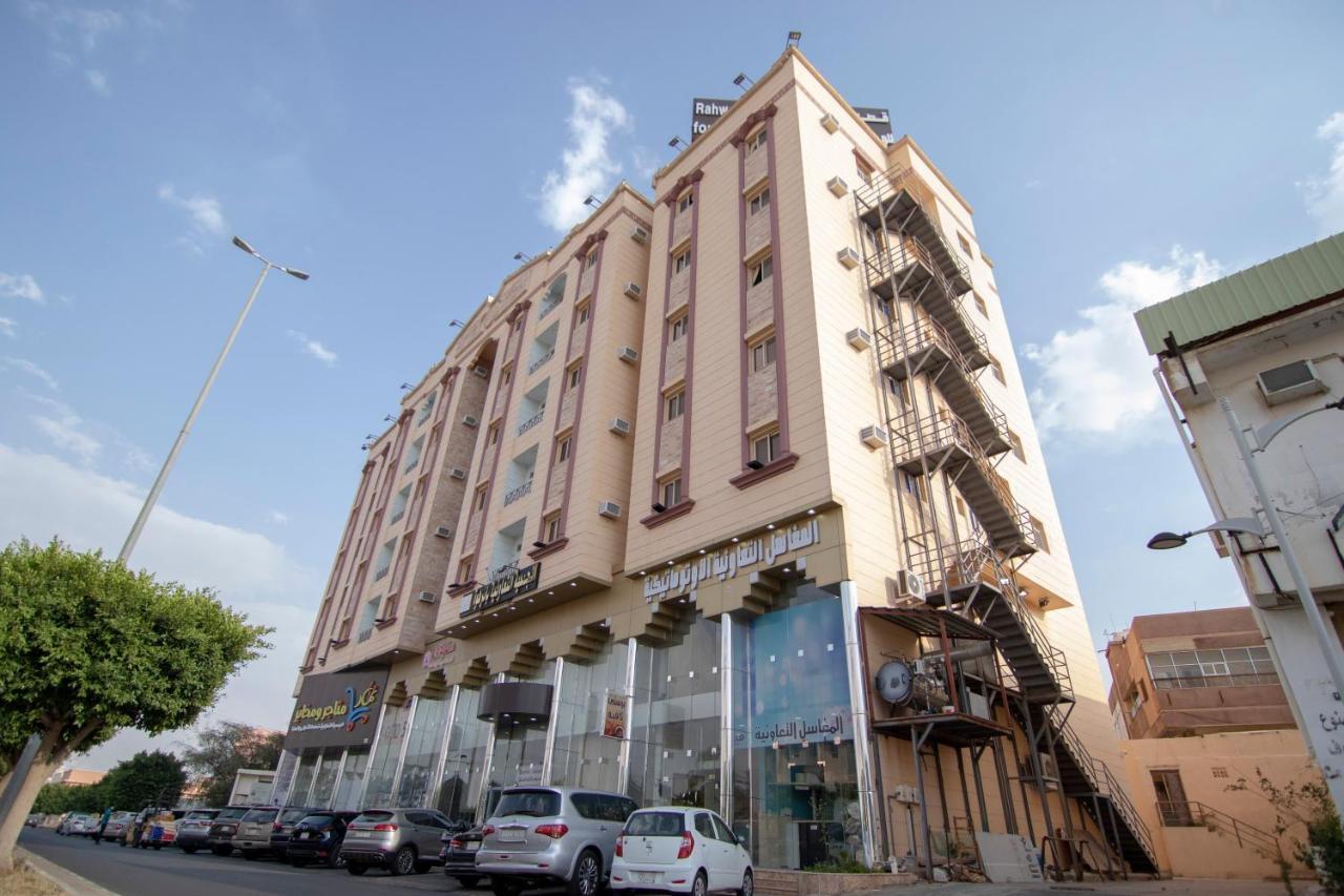 قصر رهوان للوحدات الفندقية - Rahwan Palace Hotel Units Baldżuraszi Zewnętrze zdjęcie